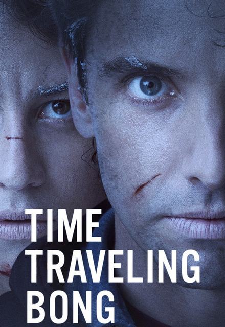 Time Traveling Bong: Season 1