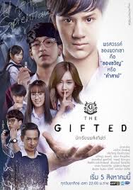 The Gifted 2019