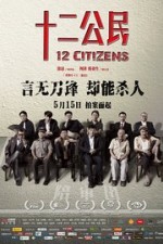 12 Citizens