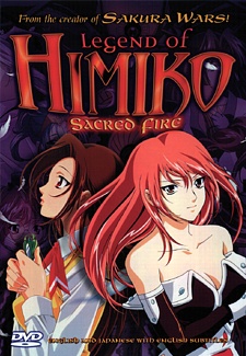 Himiko-den