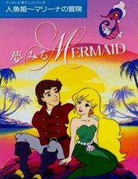 Saban's Adventures Of The Little Mermaid (dub)