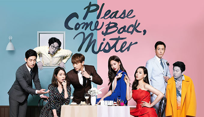 Please Come Back, Mister