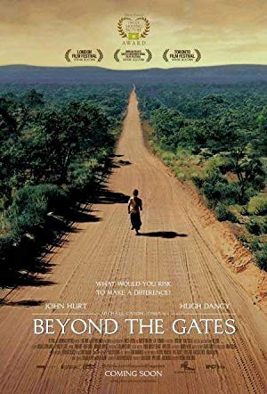 Beyond The Gates 2005