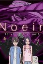 Noein: To Your Other Self (dub)