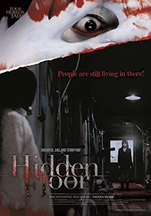 Four Horror Tales - Hidden Floor