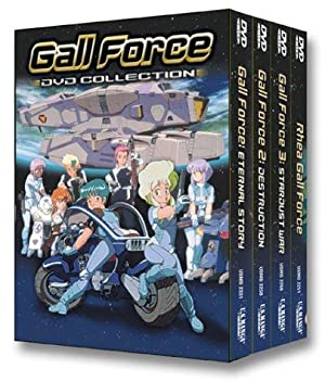 Gall Force 2: Destruction (sub)