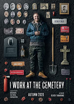 I Work At The Cemetery