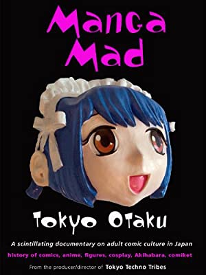 Manga Mad