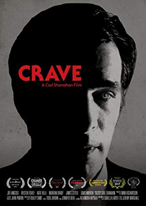 Crave 2017