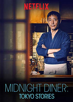 Midnight Diner: Tokyo Stories: Season 2