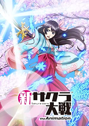 Shin Sakura: Taisen The Animation