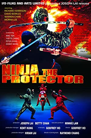 Project Ninja Daredevils