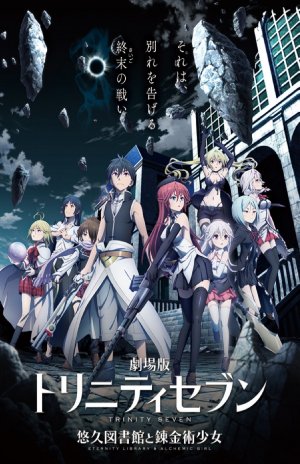 Trinity Seven The Movie: Eternity Library And Alchemic Girl