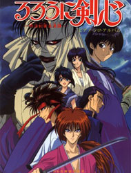 Rurouni Kenshin (dub)