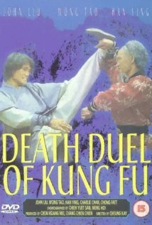 Death Duel Of Kung Fu