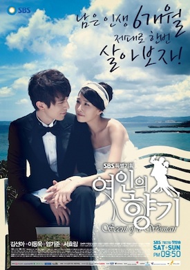 Scent Of A Woman - Korean Drama
