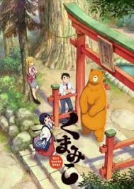 Kumamiko - Girl Meets Bear: Season 1
