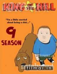 King Of The Hill: Season 9