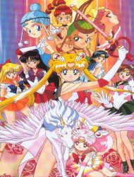 Sailor Moon Supers (sub)