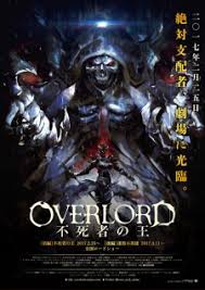 Overlord Movie Specials