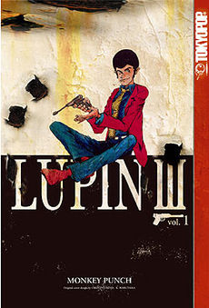 Lupin Lll