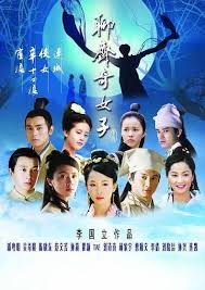 The Fairies Of Liao Zhai