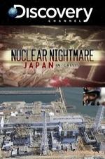Nuclear Nightmare: Japan In Crisis