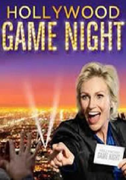 Hollywood Game Night: Season 2
